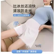 Mulheres grávidas Leggings verão Anti-reflexo calças de segurança estilo fino gravidez tamanho grande Shorts de seda gel