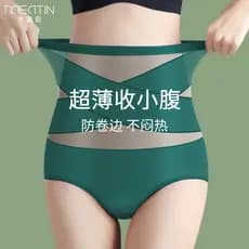 Cintura alta abdômen roupa interior feminina puro algodão virilha antibacteriana barriga estreita forte pós-parto moldar