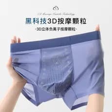 Roupa interior masculina sem costura de seda gelo verão secagem rápida respirável boxer de uma peça 7A antibacteriano ci