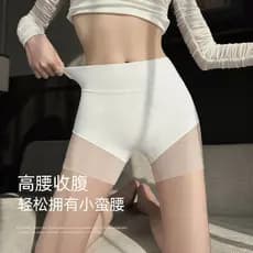 [Calças de segurança invisíveis] verão puro algodão virilha não ondulação Anti-reflexo base líquida Leggings de levantam