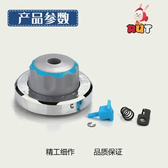 Botão de montagem de disco de distância de agulha Jack A2/A3/A4 Máquina de costura de computador Botão de disco de carro