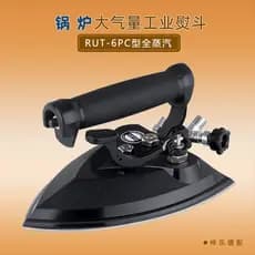 Runtu RUT-6PC Caldeira de ferro industrial em aço inoxidável Ferro a vapor completo Ferro grande industrial de alta potê