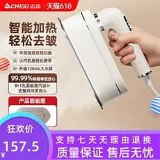 Zhigao Ferro Elétrico Doméstico Pequeno Máquina de Passar Portátil Display Digital Ferro a Vapor Multifuncional Ferro pa