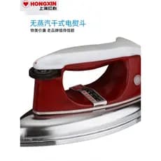 Shanghai coração vermelho ferro à moda antiga 500W 700W termostato ferro adesivo folheado tipo seco ferro sem vapor