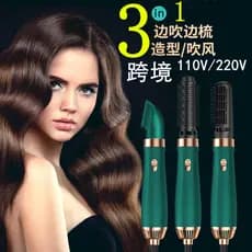 Pente de ar quente três em um, secador de cabelo europeu, pente 110v, padrão americano, secador de cabelo Taiwan