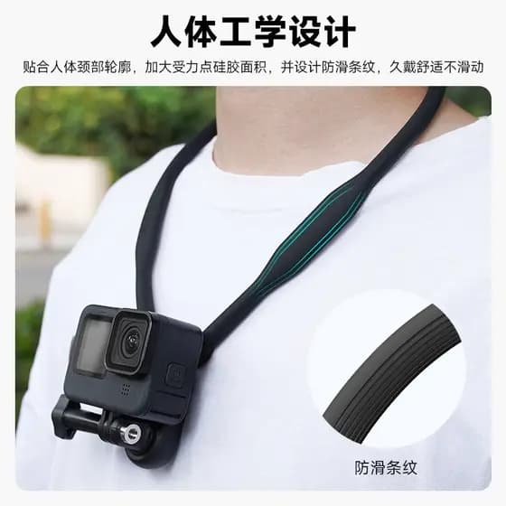 Taix suporte halter em forma de U versão SE gopro halter suporte colar do telefone móvel halter DJI Action6/5/4