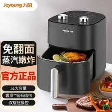 Fritadeira Joyoung Air 5L Não há necessidade de virar o forno de fritura com cavidade interna de Metal Máquina multifunc