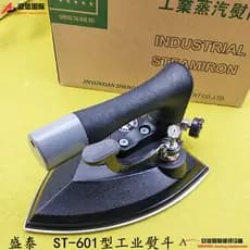 She Shengtai ST-601 Loja de Limpeza a Seco Use Todos os Tipos de Ferro a Vapor Ferro Grande 601 Tipo Push Isolamento Tér