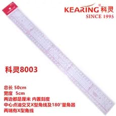 Keling 8003 Régua de pagamento de tamanho multifuncional Régua de roupas Régua padrão Olho quadrado Régua Regular Régua