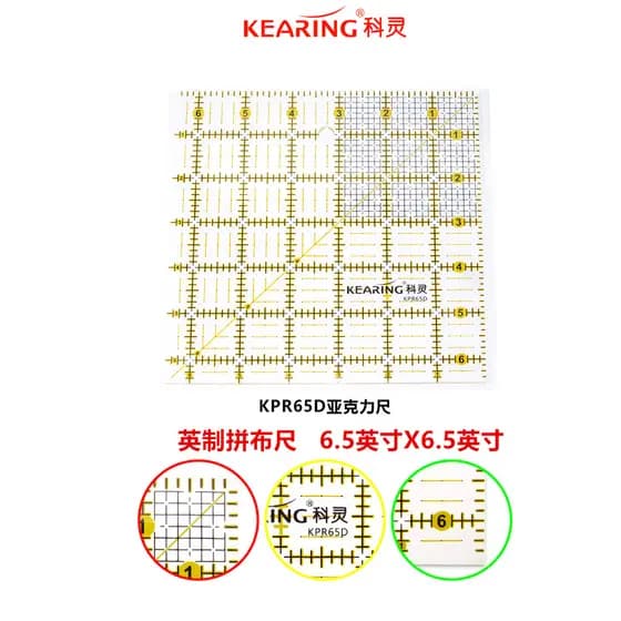 Keling retalhos régua KPR65D quadrado retalhos régua costura multifuncional régua de costura polegada régua frete grátis