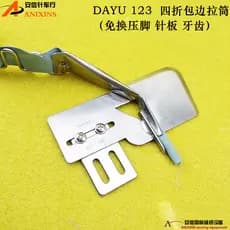 Daewoo DAYU123 anel de carro plano puxar tubo curvo borda tubo 45 graus duplo dobrável borda anel puxar tubo cortina bor