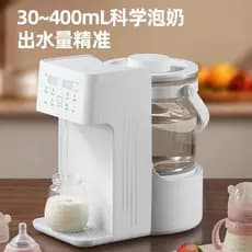 Exportação 110V Volt dispensador de água Taiwan doméstico regulador de mama do bebê dedicado espuma de leite espuma de l