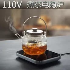 110V Volt Mini fogão elétrico de cerâmica Taiwan pequeno aquecimento elétrico Surround fogão chá fabricante cuidados saú