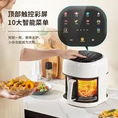 Forno fritadeira de ar 110V integrado multifuncional doméstico inteligente totalmente automático vidro Visual fritadeira