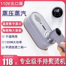 110vvv máquina de passar roupa portátil Mini ferro a vapor temperatura ajustável máquina de engomar viagem portátil pequ