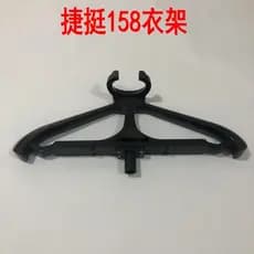 Cabide Original da marca Jieting DSD-158