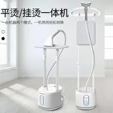 Z Zhigao vaporizador de roupas doméstico vapor pequeno ferro portátil pendurado Vertical engomar roupas engomar ferro pr