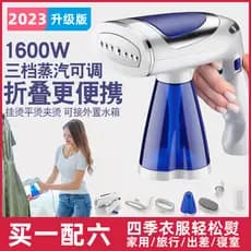 [280ml grande tanque de água] qualidade alemã de alta potência ferro elétrico portátil vestuário vapor doméstico pequena