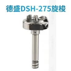 Desheng DSH-275 Cabeça de lançadeira de agulha dupla Hyiling 20528-M Padrão GC20202 Ônibus de carro de agulha dupla