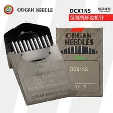 Japão importou órgão dc x 1ns máquina de costura de agulha máquina de costura borda Coping máquina costura Anti-rugas dc