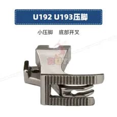 U192 U193 Split presser pé síncrono carro Universal Bilateral presser pé DY carro Material grosso ângulo reto com dentes