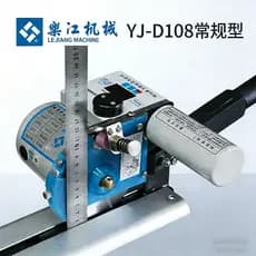 Lejiang YJ-D108 Tipo Pista Cortador de Pano Cortador de Pano Cortador de Tesoura Elétrica Industrial