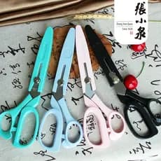 Zhang Xiaoquan Tesoura de roupas Tesoura leve 30cm Tesoura doméstica Tesoura de costura Tesoura de escritório