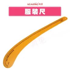 Keling 6261B curva régua manga buraco padrão régua vírgula roupas em pé corte tamanho régua grande faca régua