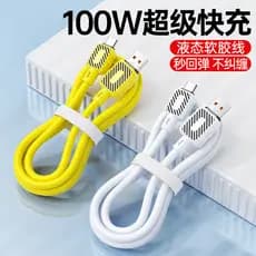 Cabo de dados tipo c tpyec adequado para Xiaomi Huawei Honor vivo Samsung oppo Android 10s Celular tpc Tablet 3a Carga r