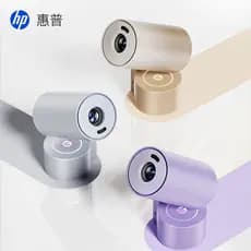 Projetor HP CP300 doméstico de Ultra-alta definição, quarto doméstico, sem cortina, pode ser conectado ao projetor de te
