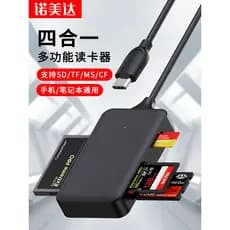 Leitor de cartão All-in-One Universal ccd SLR Câmera cfexpress Cartão de memória Conversor TypeC 3.0 de alta velocidade