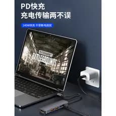 Estação de acoplamento multifuncional TypeC para HDMI Conversor de tela de projeção USB3gen2 Estação de acoplamento de t