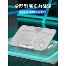 Placa de suporte de Base de radiador para notebook Asus Suporte de ferramenta útil para resfriamento Computador adequado