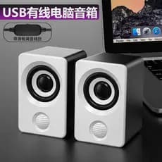 Desktop de áudio do computador com amplificador de potência Notebook casa com fio Bluetooth pequeno alto-falante desktop