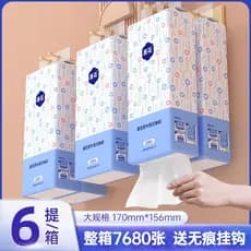 Casa grande saco almofada de ar pendurado tipo guardanapo de papel higiênico toalha de papel acessível caixa inteira toa