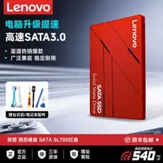 Unidade de estado sólido Lenovo SL700 128G/256G/512G Laptop Desktop SATA3 Interface SSD