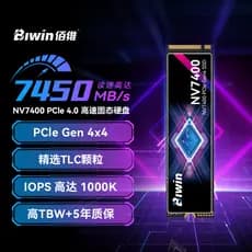 Unidade de estado sólido Baiwei NV7400 1t 2t 4t M.2 NVMe Computador de mesa Notebook SSD PS5 Expansão