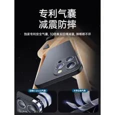 Nengshi Novo estilo adequado para Apple iPhone13Promax Capa de telefone 13 Transparente Fosco 14pro Capa protetora femin
