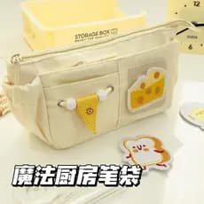 Super grande capacidade queijo cozinha mágica diy bordado lápis caso grande capacidade Multi-camada caixa de papelaria e