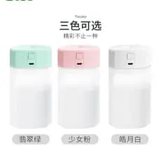 Umidificador de carregamento USB umidificador doméstico carro luz noturna presente difusor de Aroma E-comercial comércio