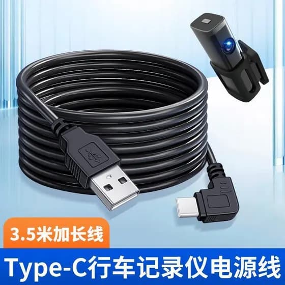 3m Plugue Dupla Face Cotovelo Duplo tpye-c Cabo de Carregamento Android Carregamento Rápido usb C Celular tcg Carro typc