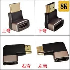 8K liga de alumínio hdm macho fêmea extensão versão 2.1 computador projetor TV HDMI um tipo adaptador HD