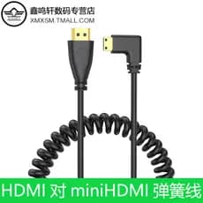 Mini cabo de mola HDMI para HDMI TV plana SLR câmera Digital cotovelo HD cabo de vídeo display computador 4k60hz Micro a