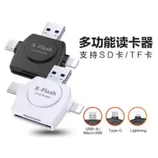 IDragon quatro-em-um multifuncional Mini 6 78 leitor de cartão de telefone móvel tipo-c Android leitor de cartão OTG tel