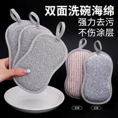 Pano de prato de fio de aço japonês não oleoso pano de cozinha lavar louça ferramenta útil espessamento dupla face não m