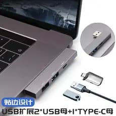 Extensor Usb para Notebook Divisor multiinterface Plugue reto Multi-porta typec Conversor Plugue de expansão hub sem fio