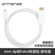 Adequado para Microsoft Apple MacBook Air/Pro Notebook mac Conexão de computador Projetor de TV hdmi HD Cabo de conversã
