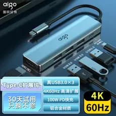 Patriot Docking Station typec Docking Station typec Docking hdmi Tela de projeção 4K60Hz Conversão usb Splitter hub Cabo