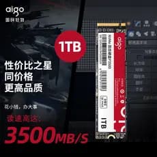 Unidade de estado sólido NVME de alta velocidade Patriot M2 1T 2t 512G Laptop m.2 Interface ssd Desktop