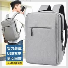Caderno de negócios fino book47cm bolsa de computador 52cm mochila Casual masculino feminino estilo All-Match